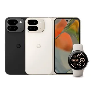 【Google】Pixel 9 Pro Fold 5G+Watch3 41mm BT版(16G/512G/Tensor G4/4800萬鏡頭畫素/AI手機)
