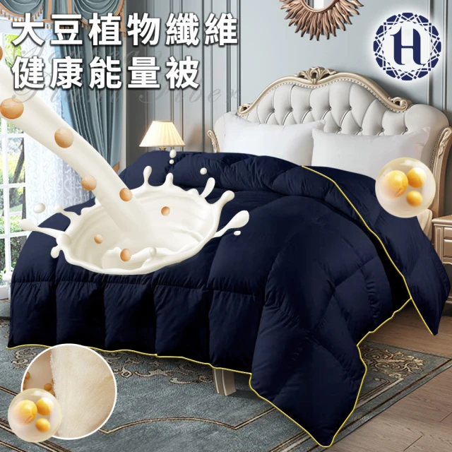 PETER RABBIT 比得兔 與V&A博物館 180x1