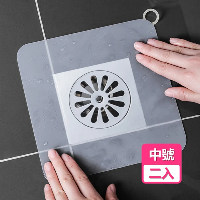 E.dot 2入組 按壓彈跳洗手台漏水塞(過濾芯/地漏/堵水