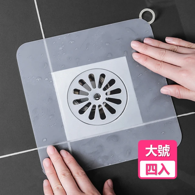 E.dot 2入組 按壓彈跳洗手台漏水塞(過濾芯/地漏/堵水