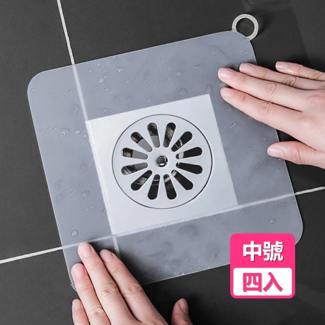 E.dot 2入組 按壓彈跳洗手台漏水塞(過濾芯/地漏/堵水