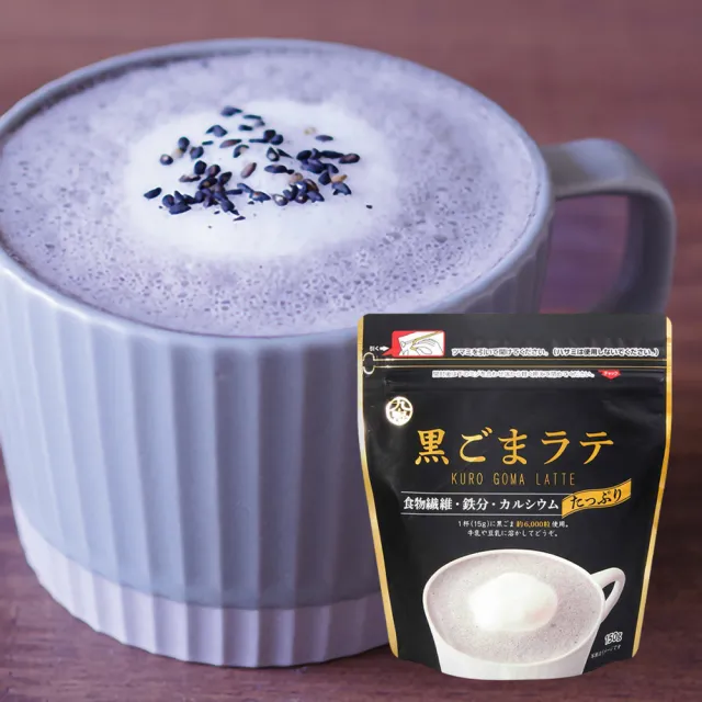 日本九鬼 黑芝麻粉150g/無糖黑芝麻粉100g 任選四入組