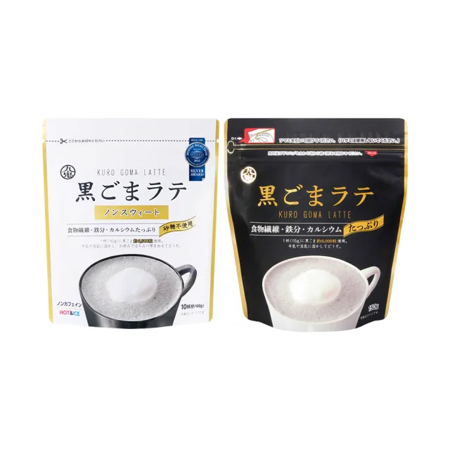 日本九鬼 黑芝麻粉150g/無糖黑芝麻粉100g 任選四入組