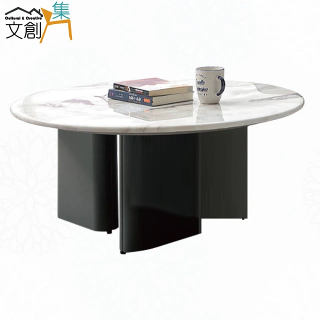 文創集 愛卡莎4.3尺玻璃四抽大茶几優惠推薦