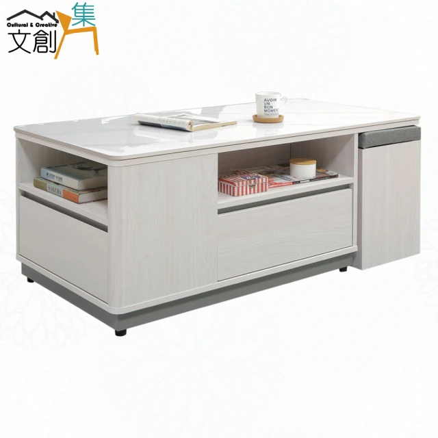 文創集 莫尼瑞4尺岩板二抽大茶几(附收納椅凳二張) 推薦