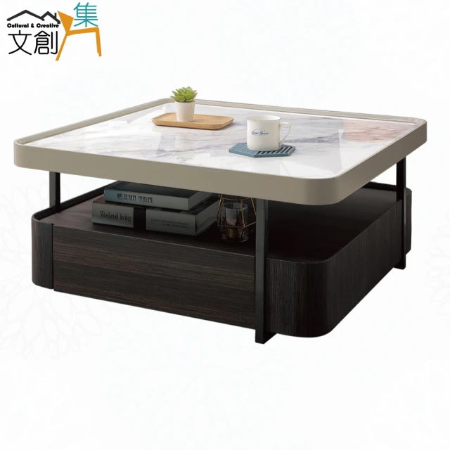 文創集 克利格2.7尺雲紋石面雙抽大茶几/方几品牌優惠 文創集 克利格2.7尺雲紋石面雙抽大茶几/方几