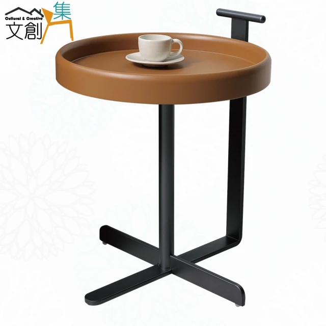 時尚屋 凱瑞1.6尺圓形岩板邊几RT9-I008(免組裝/岩