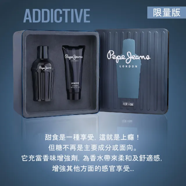 【Pepe Jeans】London 致命誘惑男性淡香精典雅奢華禮盒組-淡香精100ml/沐浴膠100ml(專櫃公司貨)