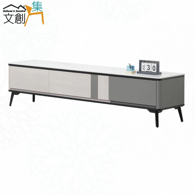 Josie 160公分三抽電視櫃 收納櫃 岩板電視櫃(收納桌