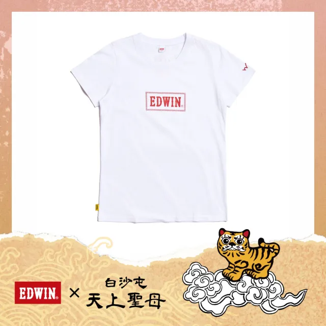 【EDWIN】女裝 白沙屯媽祖保庇短袖T恤(白色)