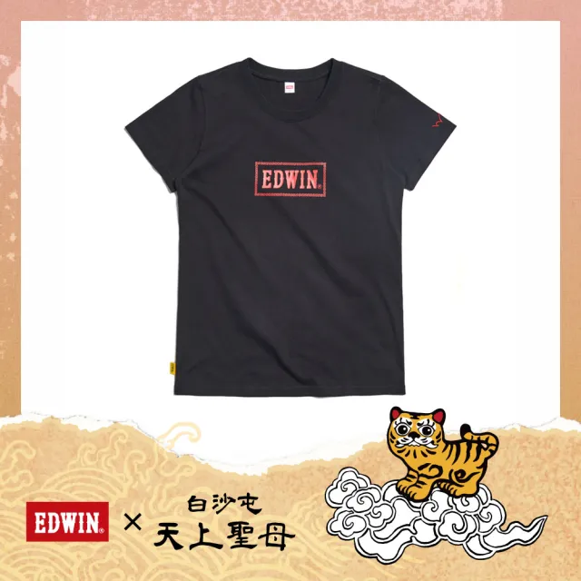 【EDWIN】女裝 白沙屯媽祖保庇短袖T恤(黑色)