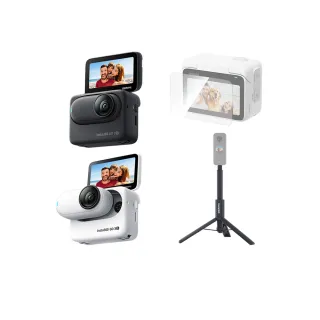 【Insta360】GO 3S 三腳架自拍棒套組 128G版本 東城公司貨
