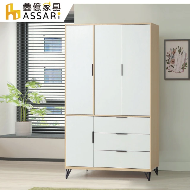 笨小孩 免安裝鋼架衣櫥 窗簾式衣櫃 布衣櫃(收納櫃 折疊衣櫃