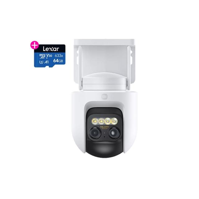 (64G記憶卡組)【小米】官方旗艦館  室外攝影機 CW700S