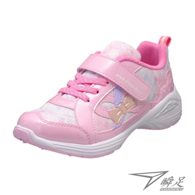 橘魔法 仿皮好搭拉鍊短靴(皮靴 靴子 皮鞋 童鞋 深色皮鞋 