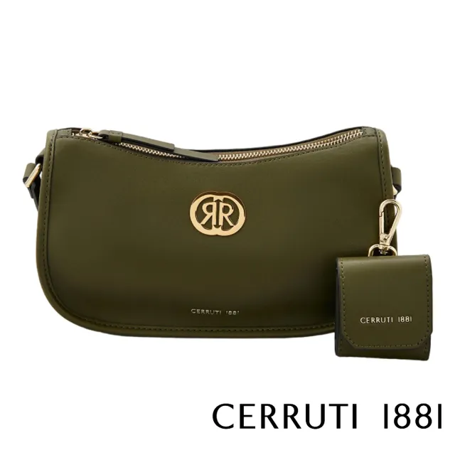 【Cerruti 1881】限量2折 義大利原裝進口 頂級小牛皮肩背包側背包 全新專櫃展示品(綠色 CEBA06204M)