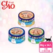 【CIAO】旨定罐、近海罐85/80g*24入(貓罐 副食 全齡貓)