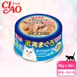 【CIAO】旨定罐、近海罐85/80g*24入(貓罐 副食 全齡貓)