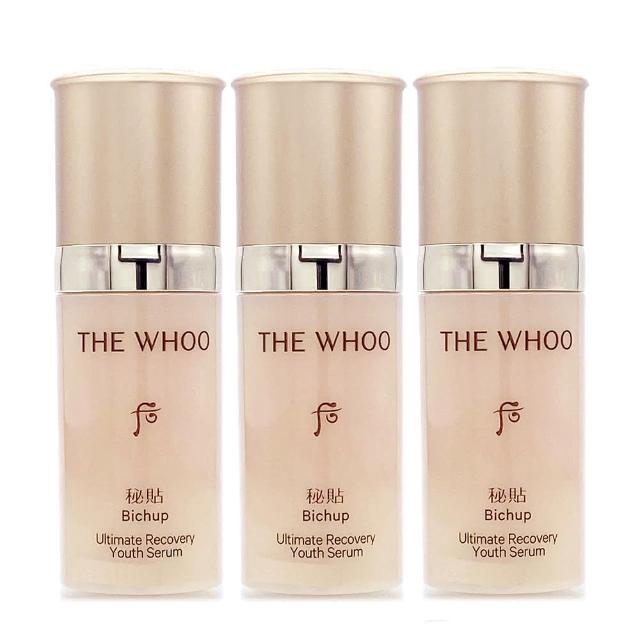 【WHOO 后】重生秘帖NAD 10ml*3 - 全新改版(專櫃公司貨)