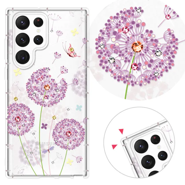 【YOURS】三星 Note、S系列 彩鑽防摔手機殼-蒲公英(S25Edge/S25Ultra/S24Plus/S23/S22+/S21/S20FE/10Lite)