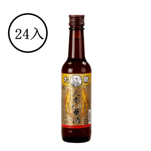 【大鵰】人參龜鹿藥酒300ml*24(乙類成藥)