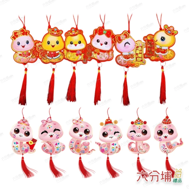 日本ST雞仔牌 黏貼吊掛兩用強力消臭垃圾桶液體芳香劑3.2m