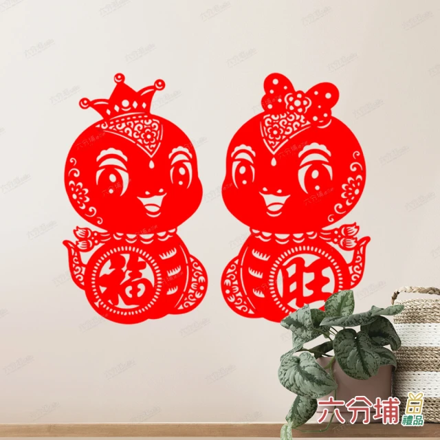 日本ST雞仔牌 黏貼吊掛兩用強力消臭垃圾桶液體芳香劑3.2m