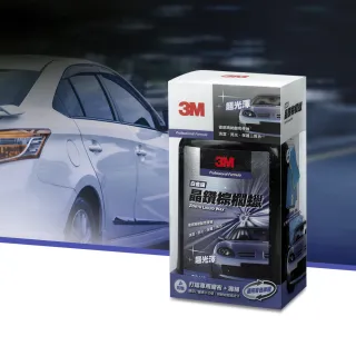 【3M】PN39113 晶鑽棕櫚蠟500ml-超值組(附贈打蠟專用布+海綿)