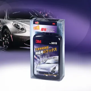 【3M】PN38113 汽車特級釉蠟500ml超值組(附贈打蠟專用布)
