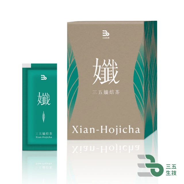 家倍健 花蓮無毒山苦瓜原片茶包x1袋(10包/袋/穩定養生茶