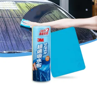 【3M】PN38120 超速吸水布-一般尺寸