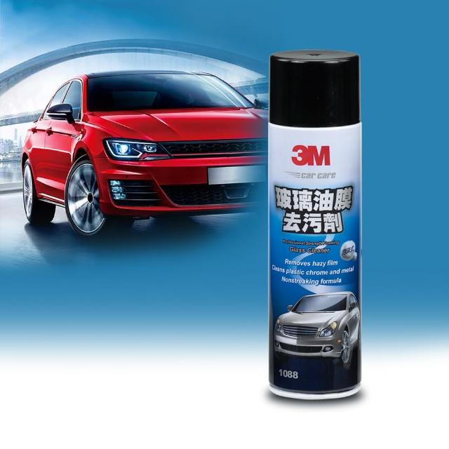 【3M】PN1088 玻璃油膜去除劑