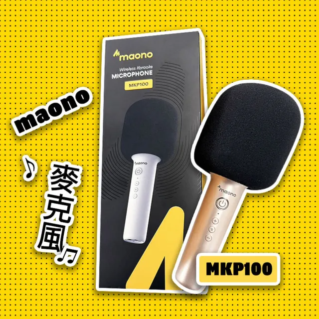 【Tamron】17-70mm F2.8 Di III-A VC RXD+偏光鏡+UV鏡 for sony E接環(俊毅公司貨B070)