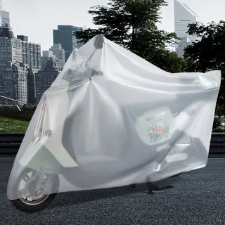 【REIIS】加厚機車摩托車防塵罩 自行車防雨防水罩 單車罩防雨車衣 腳踏車套罩 單車防曬遮雨罩(交換禮物)