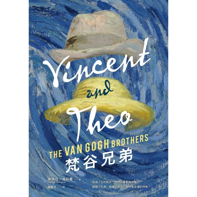 【momoBOOK】府城住宅400年(電子書) 推薦