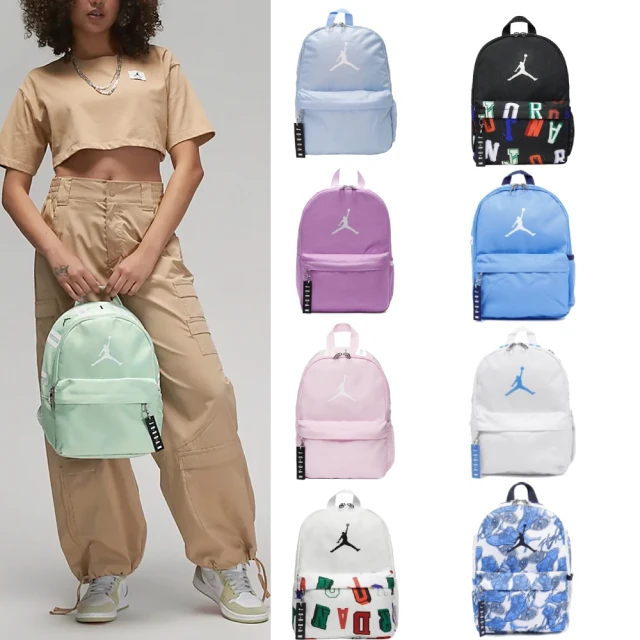 Haoner 休閒簡約牛津後背包 電腦包 雙肩包 筆電包(商