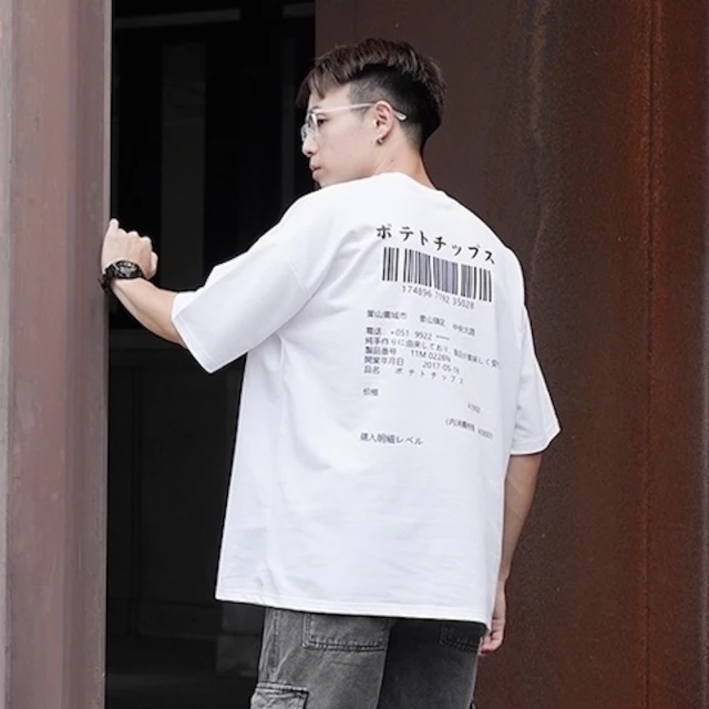 AMERO 男裝 女裝 短袖圓領Ｔ恤(男裝 女裝 短袖圓領Ｔ