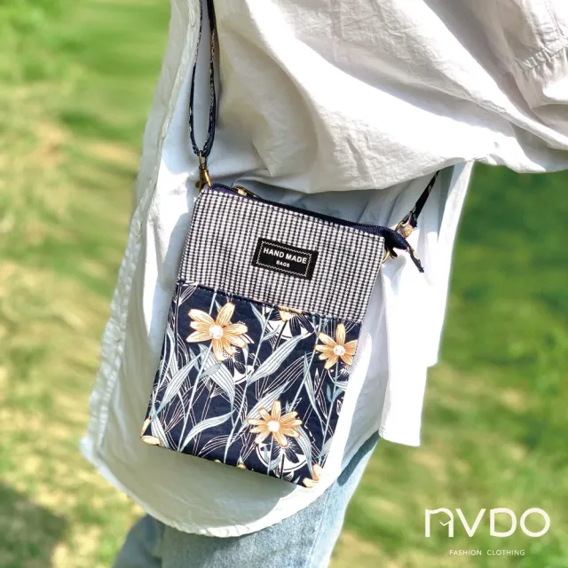 【NVDO】雛菊印花多層拉鍊旅遊手機零錢包(I064)