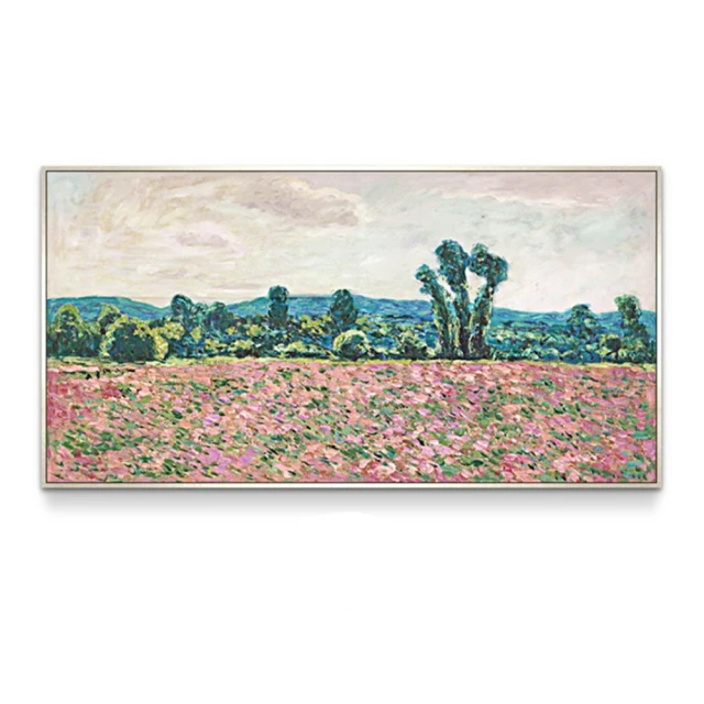 JENJEN 梵谷複製名畫50*100cm(花海)