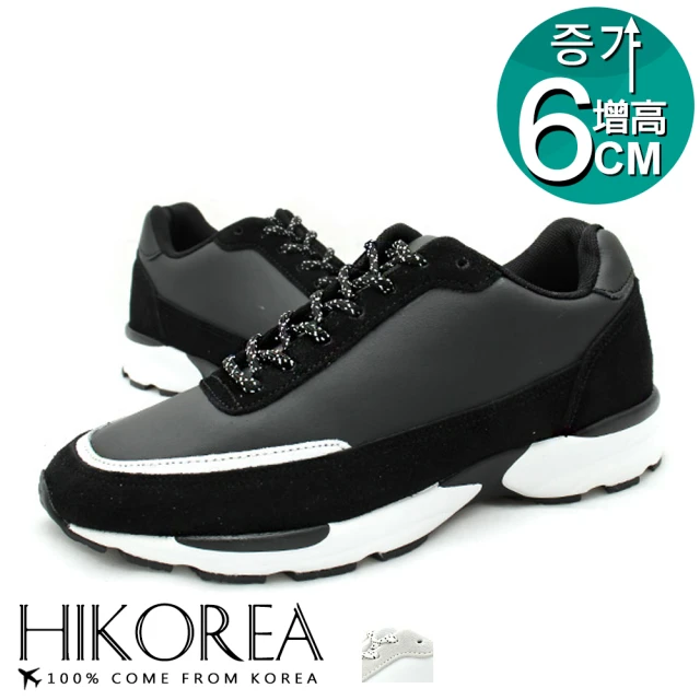 NEW BALANCE 2002 男女 男 運動休閒鞋 復古