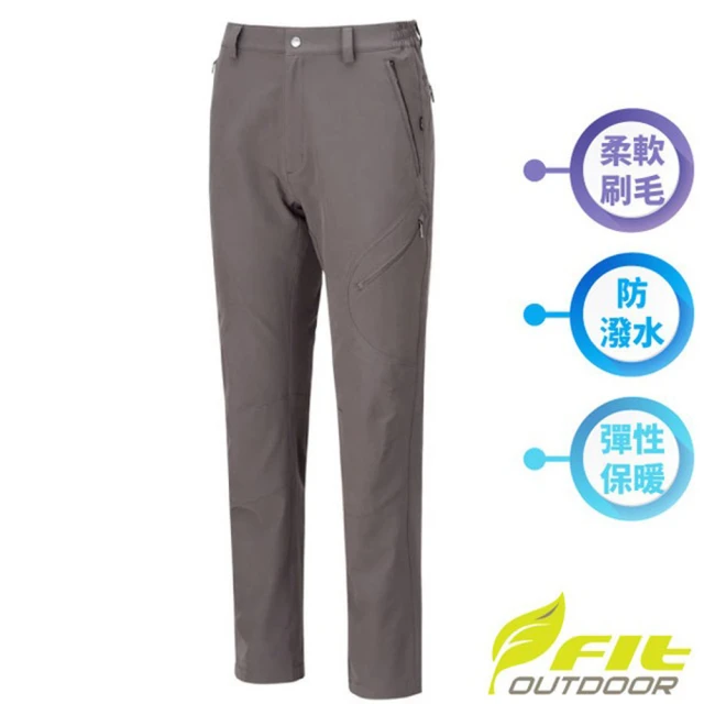 Oakley PERF TERRAIN SHORT(運動休閒
