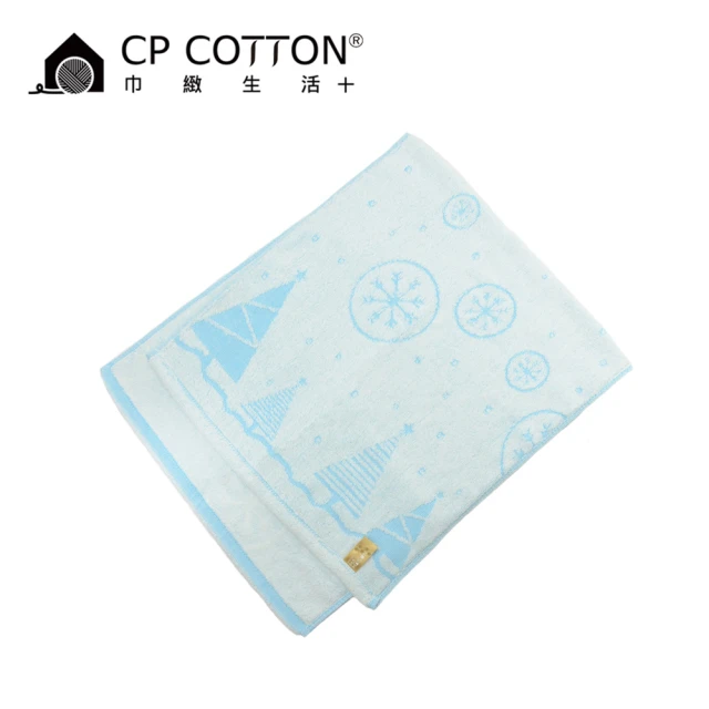 金鵬巾緻生活+金鵬巾緻生活+ MIT台灣製 3入有機棉聖誕毛巾-淺藍(淺藍色非深藍色)