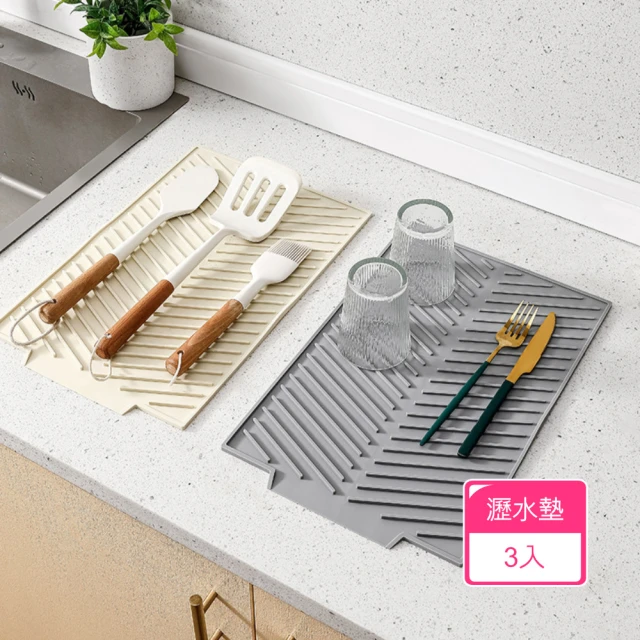 E.City 自然時光可水洗棉紙巾袋折扣推薦