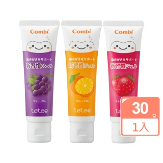 【Combi官方直營】teteo幼童含氟牙膏 30g(口味任選)