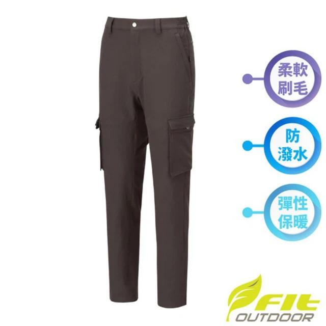 Oakley PERF TERRAIN SHORT(運動休閒