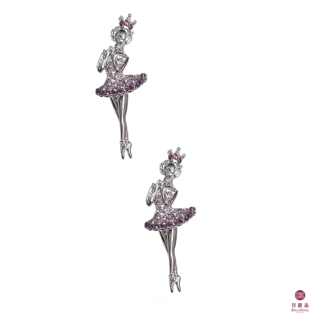 CHANEL 香奈兒 經典橢圓水晶鑲飾簍空雙C LOGO造型