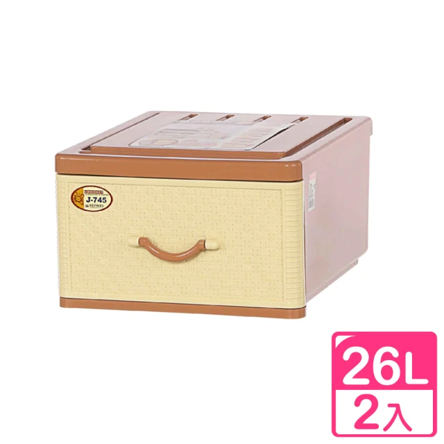 歐德萊生活工坊 韓系輕奢文件收納櫃 - 五層(收納櫃 整理箱