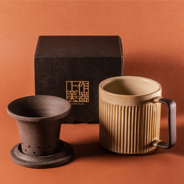 上作美器 直紋泡茶杯550ml-窯變釉(附茶濾內膽、蓋子三件