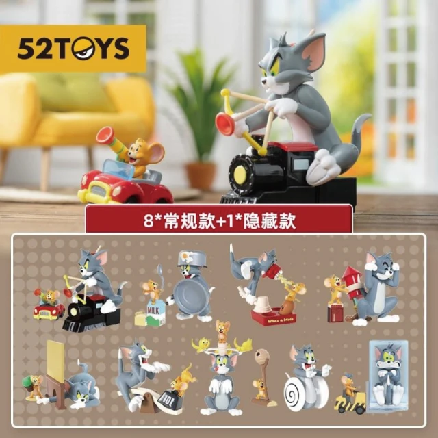 ToysRUs 玩具反斗城 Toyzeroplus 罐頭豬L