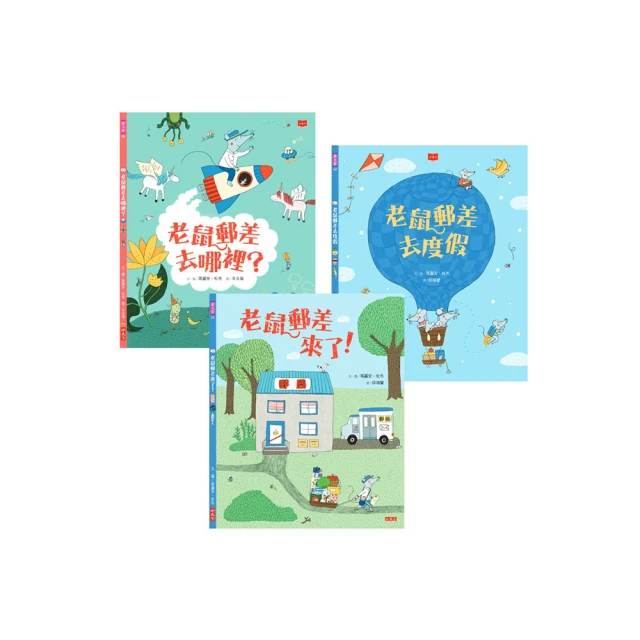 為什麼大人常常說「不行」？親子溝通對話指南 推薦